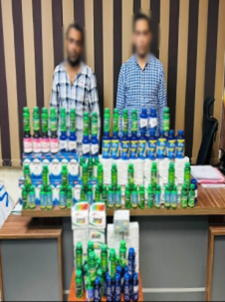 المتهمين