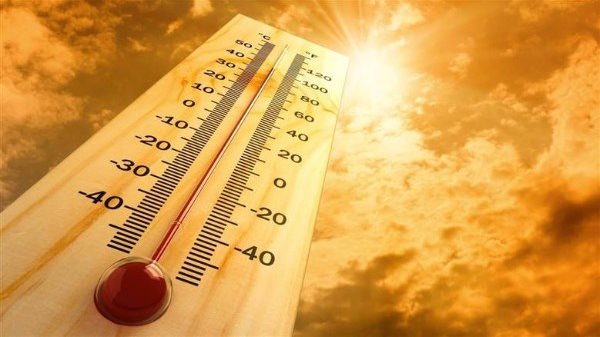 توقعات هيئة الأرصاد الجوية غدا