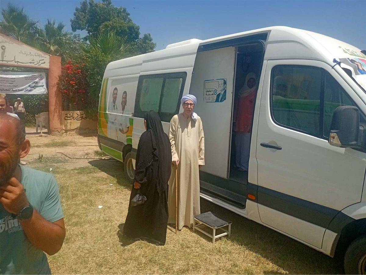 جولة وكيل وزارة الصحة بالأقصر&nbsp;