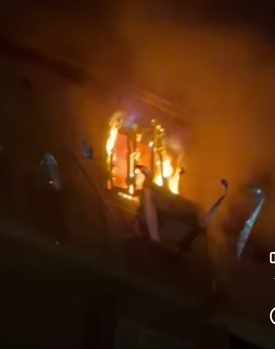 الحريق