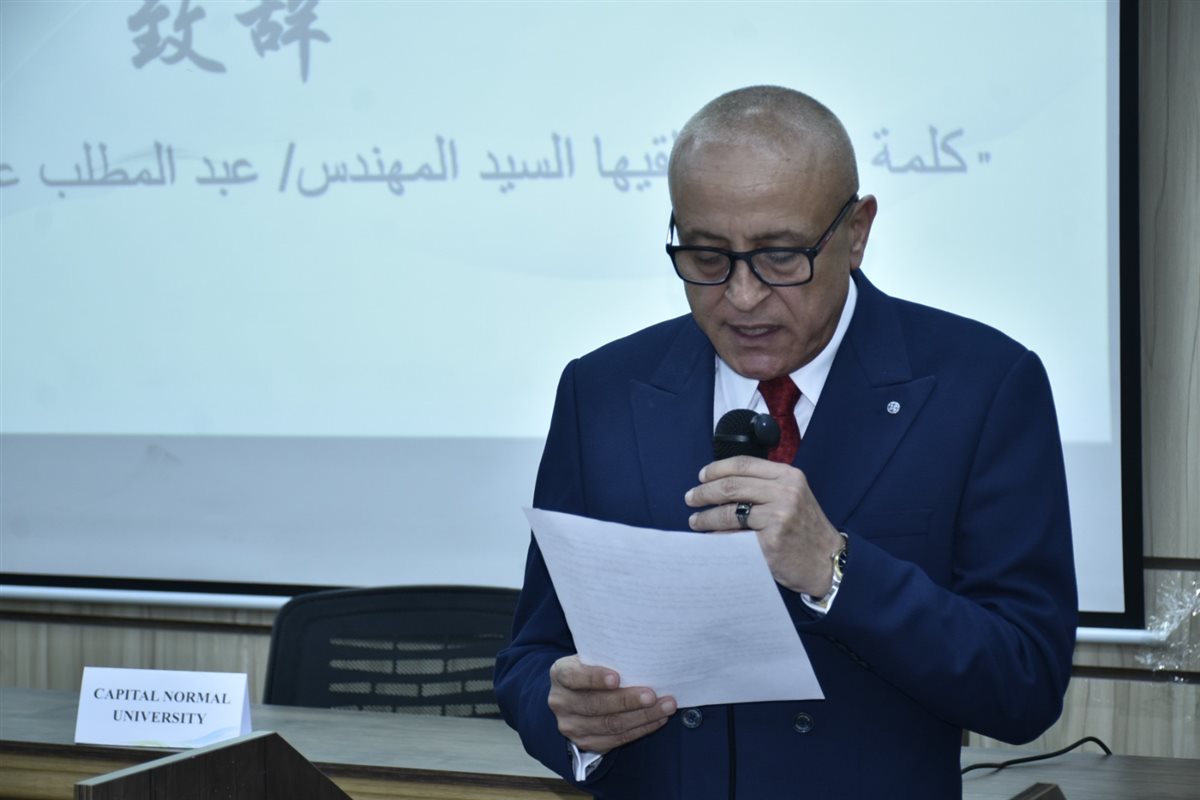 محافظ الأقصر يفتتح اول مركز ثقافي صيني بجامعة الأقصر&nbsp;