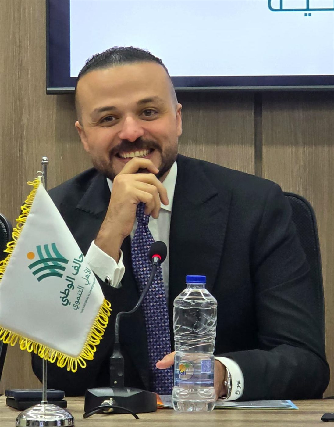 التحالف الوطني للعمل الأهلي التنموي