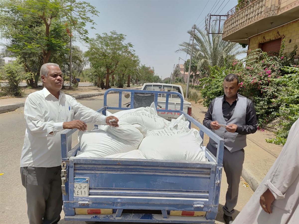 ضبط دقيق مدعم بالأقصر&nbsp;
