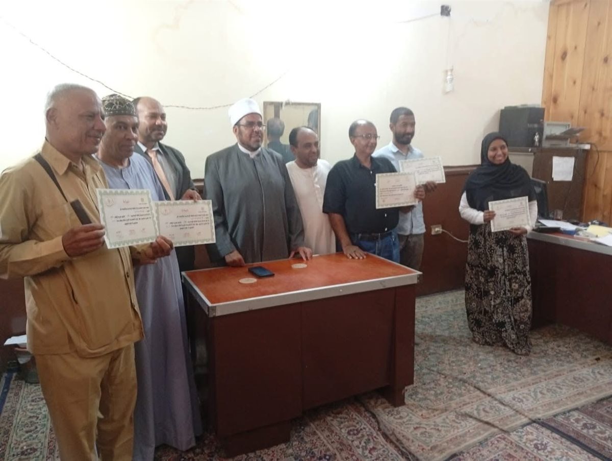 تخريج دعاة المستقبل بالمركز الثقافي لأوقاف الأقصر
