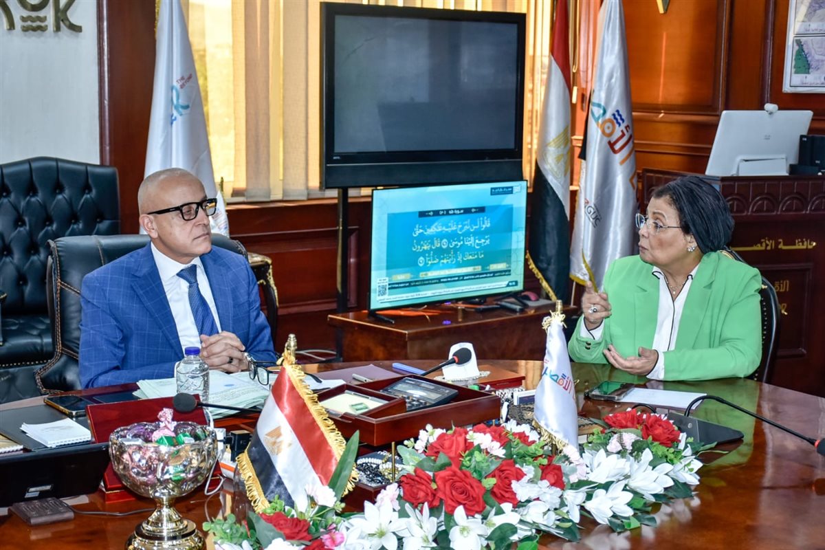 محافظ الأقصر يستقبل نائب وزير الصحة&nbsp;