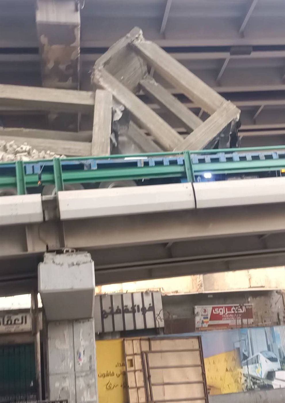 جانب من الحادث