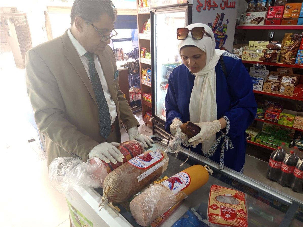 حملات الطب البيطري
