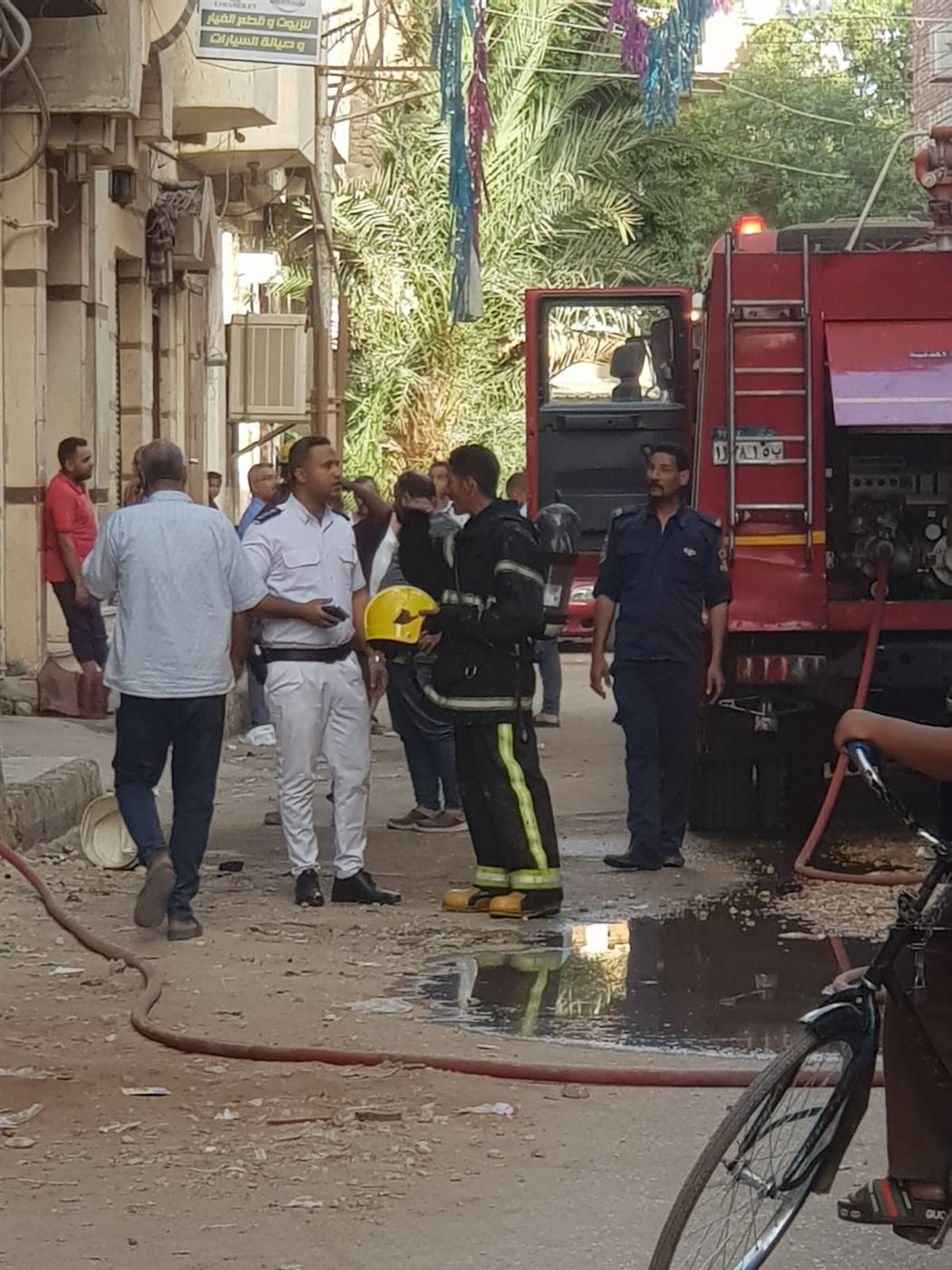 الحريق