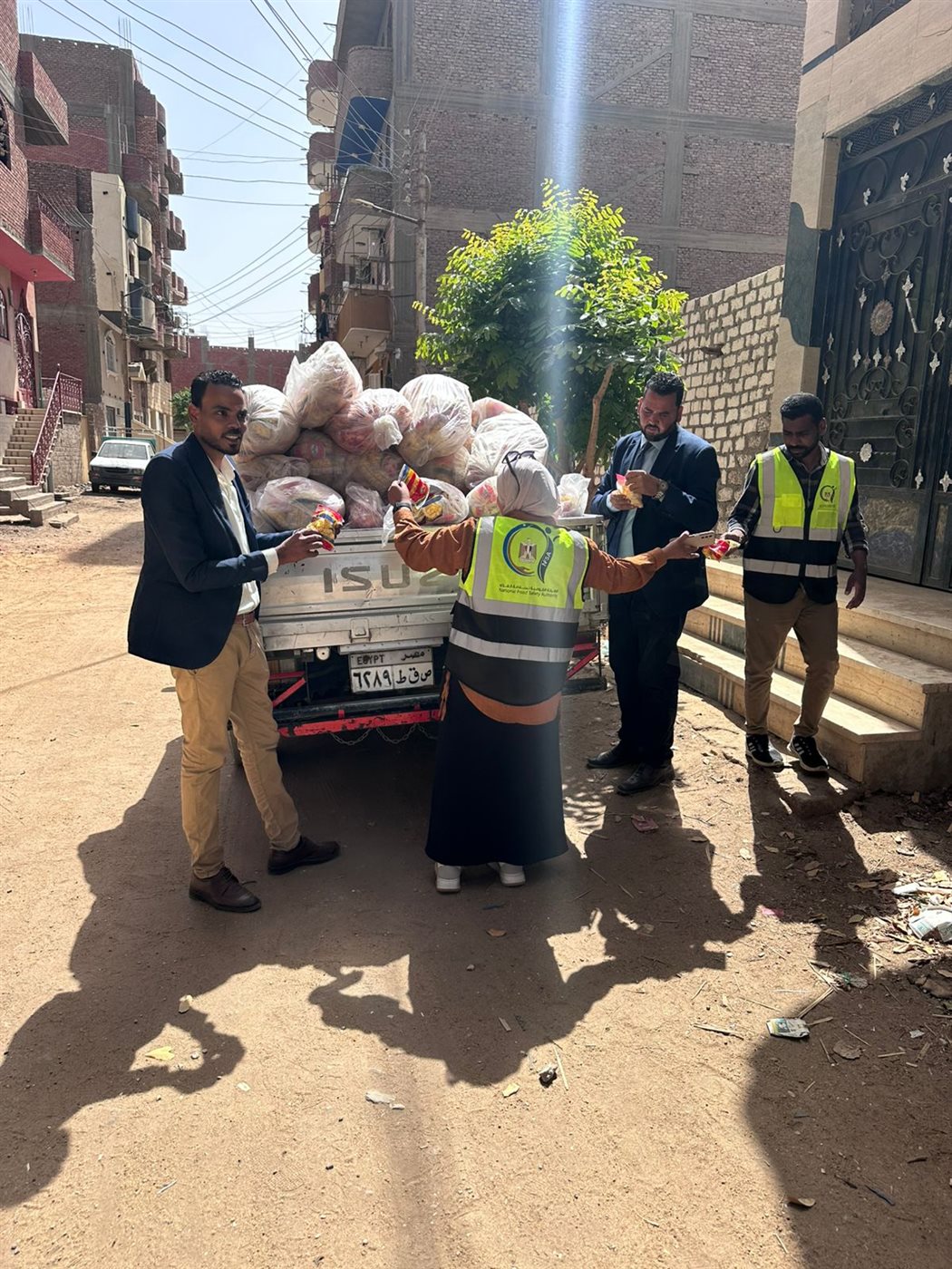 جهاز حماية المستهلك بالأقصر&nbsp;