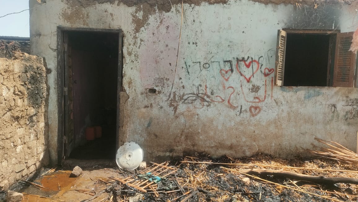 نشوب حريق في 3 منازل&nbsp;