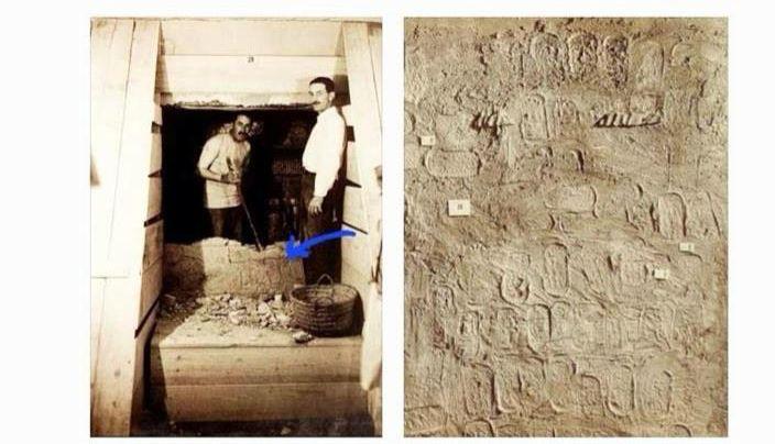 السدات الطينية الأصلية لمقبرة الملك توت عنخ آمون