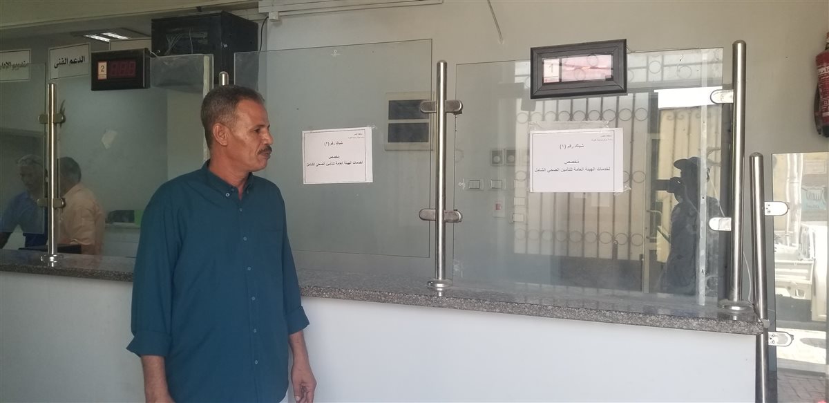 تفعيل خدمات التأمين الصحي بالقرنة