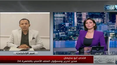فتحي سليمان مدير تحرير القاهرة 24 مع الإعلامية كريمة عوض