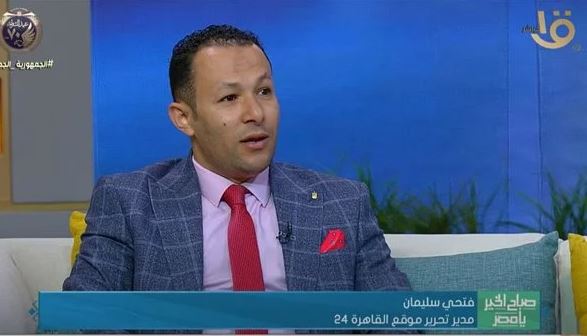 الكاتب الصحفي فتحي سليمان مدير تحرير القاهرة 24