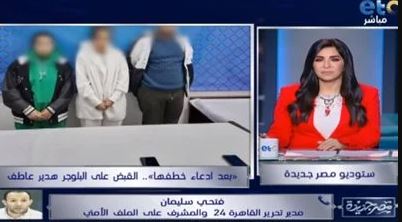 الكاتب الصحفي فتحي سليمان مدير تحرير القاهرة 24