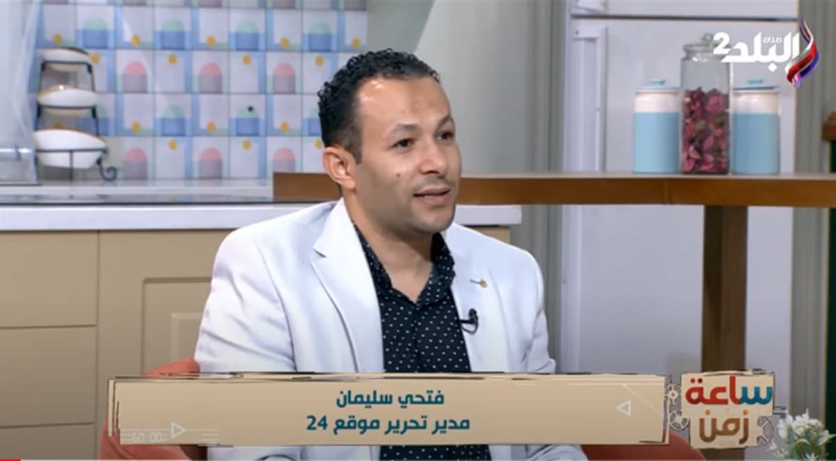 الكاتب الصحفي فتحي سليمان مدير تحرير القاهرة 24