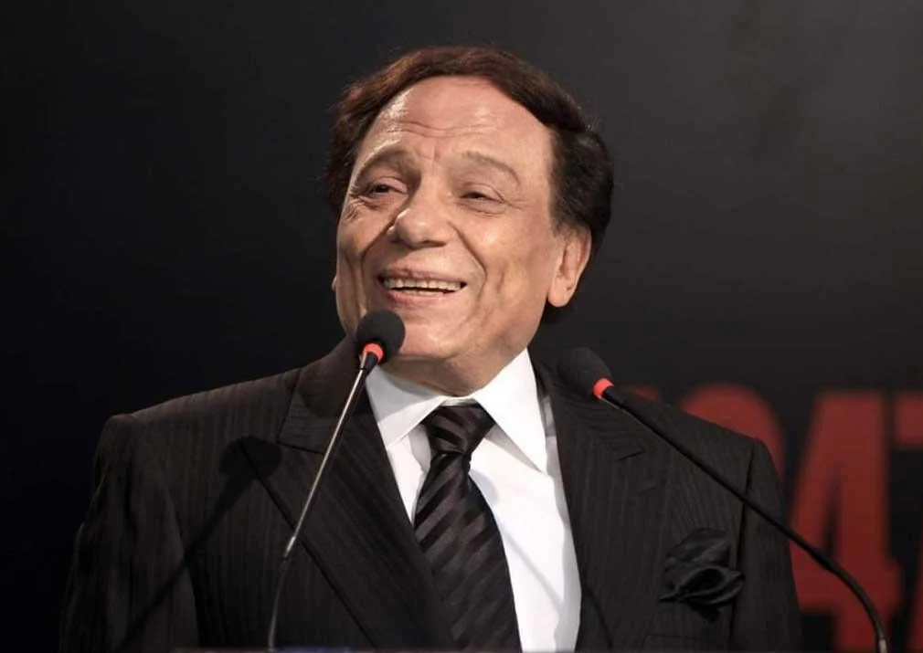 الزعيم عادل إمام