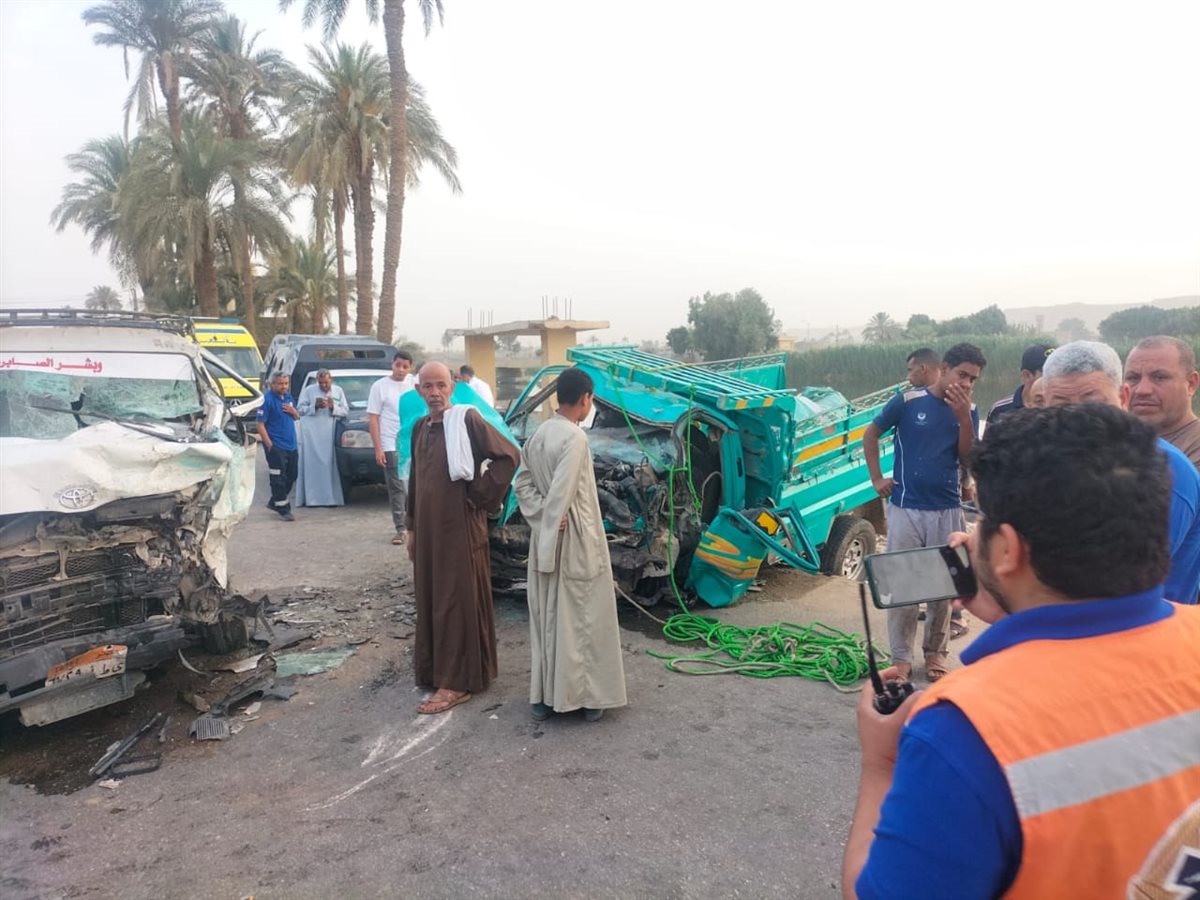 الحادث&nbsp;