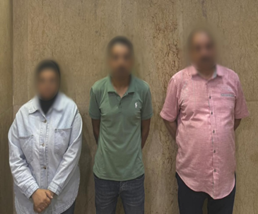 المتهمين
