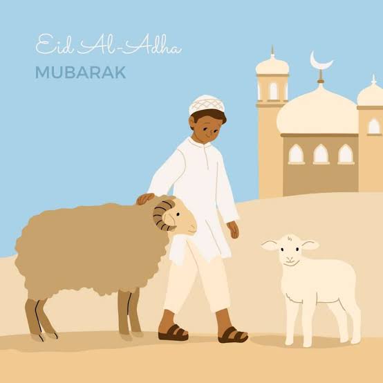 تهنئة عيد الأضحى المبارك 2026