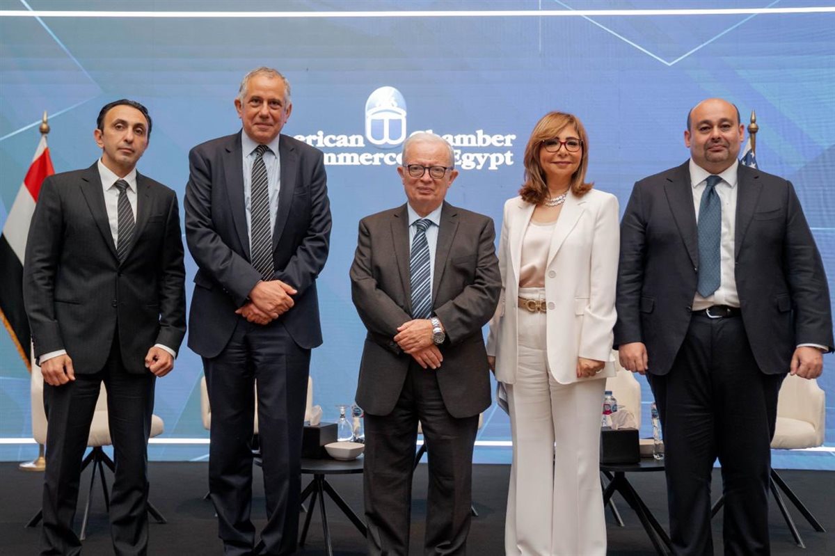 مؤتمر غرفة التجارة الأمريكية