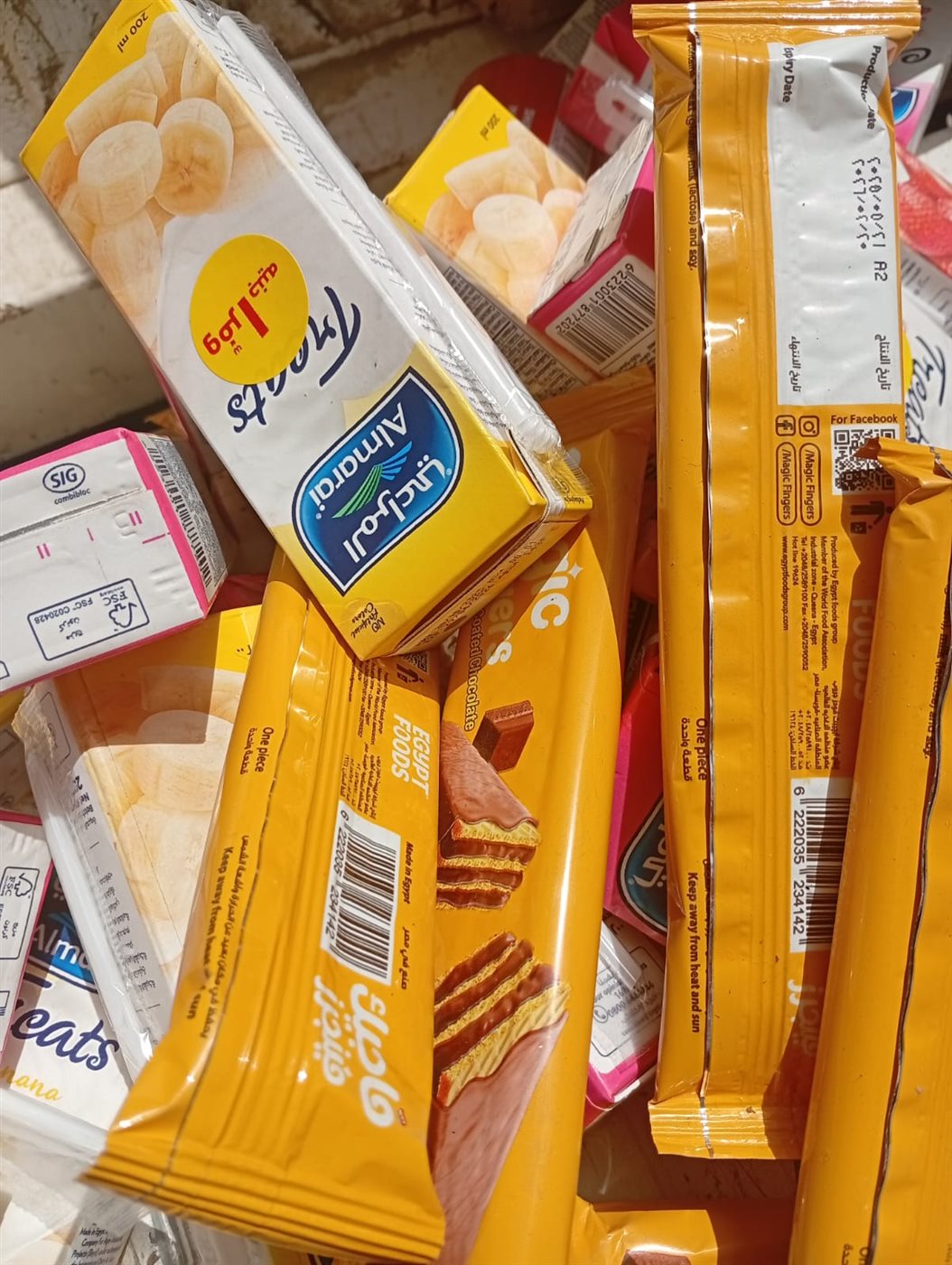 ​سقوط مصنع بير سلم لزيوت السيارات ومخازن غير مرخصة بزفتى