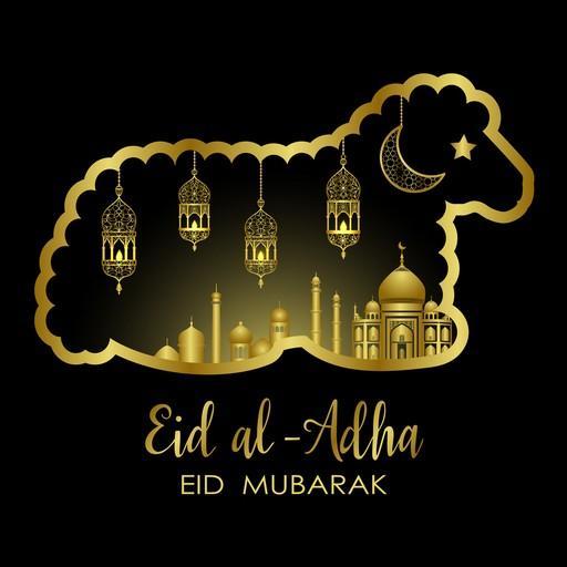 خلفيات عيد الأضحى للبنات بأجمل التصاميم.. 30 صورة مميزة