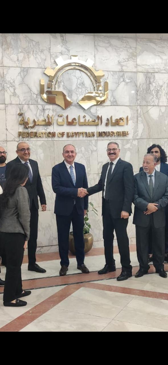 غرفة صناعات مواد البناء