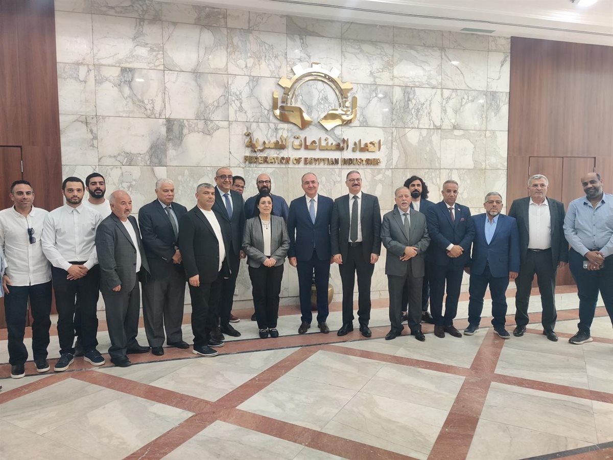 غرفة صناعات مواد البناء