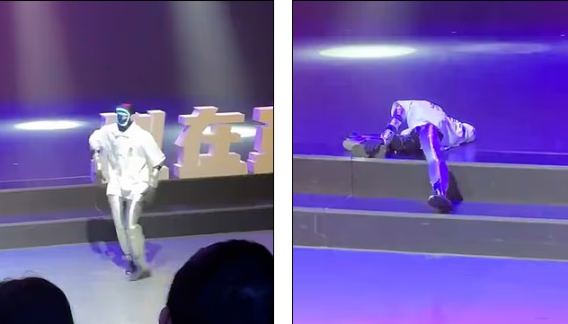 الروبوت&nbsp;