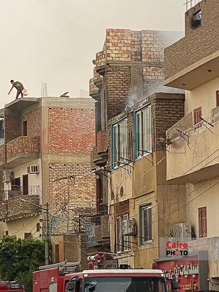 الحريق