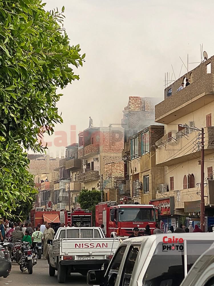 الحريق