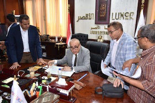 إجتماع محافظ الأقصر