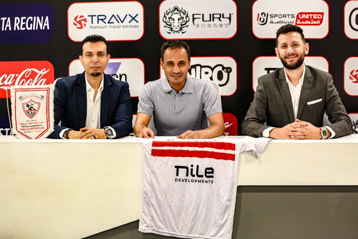 طارق السيد مشرفا على إكاديميات الزمالك بالسعودية