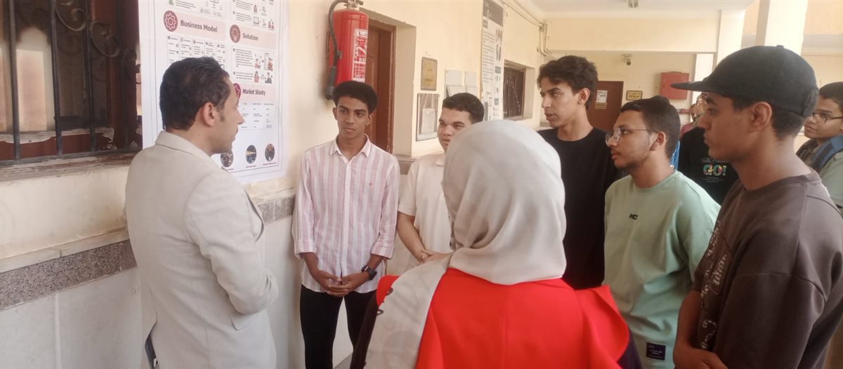 معرض الابتكار الرقمي وريادة الأعمال التكنولوجية
