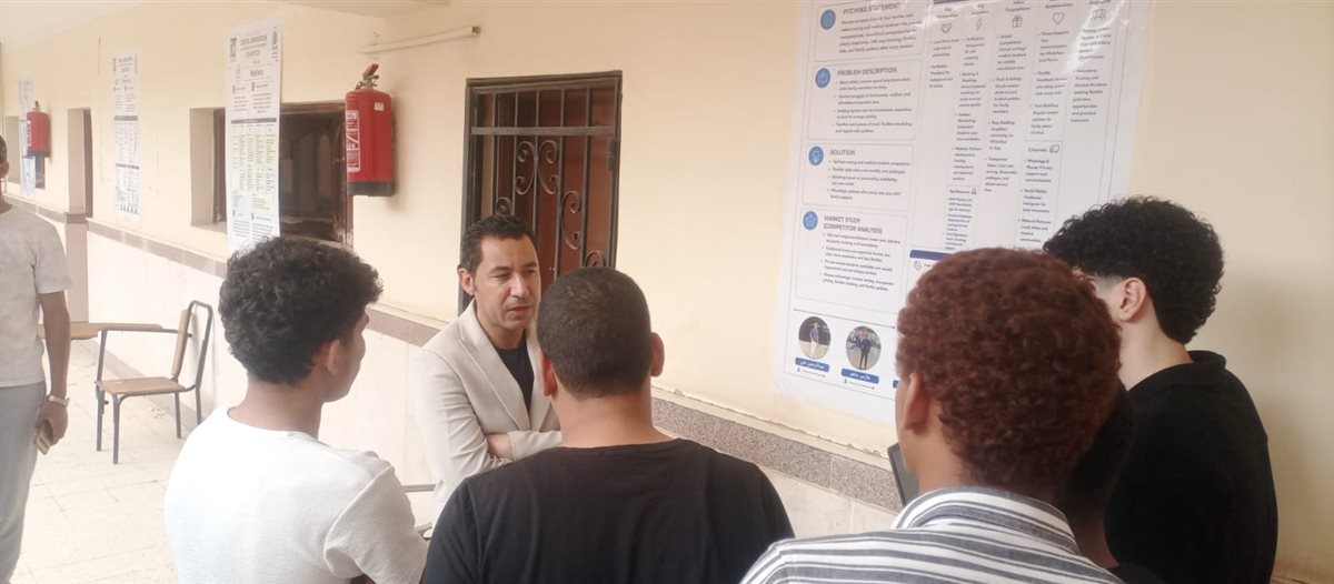 معرض الابتكار الرقمي وريادة الأعمال التكنولوجية