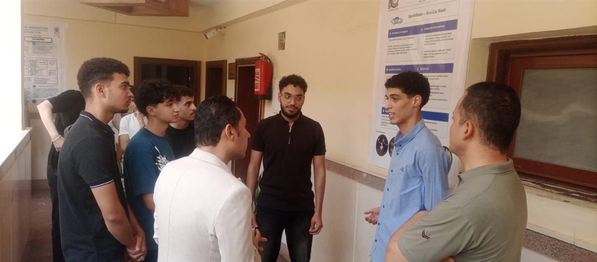 معرض الابتكار الرقمي وريادة الأعمال التكنولوجية