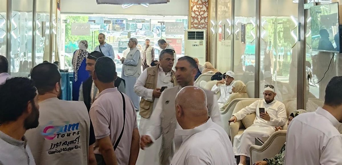 <strong>حجاج البري والاقتصادي.</strong>