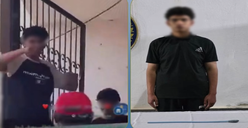 المتهم