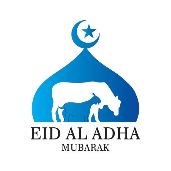بطاقات تهنئة عيد الأضحى&nbsp;