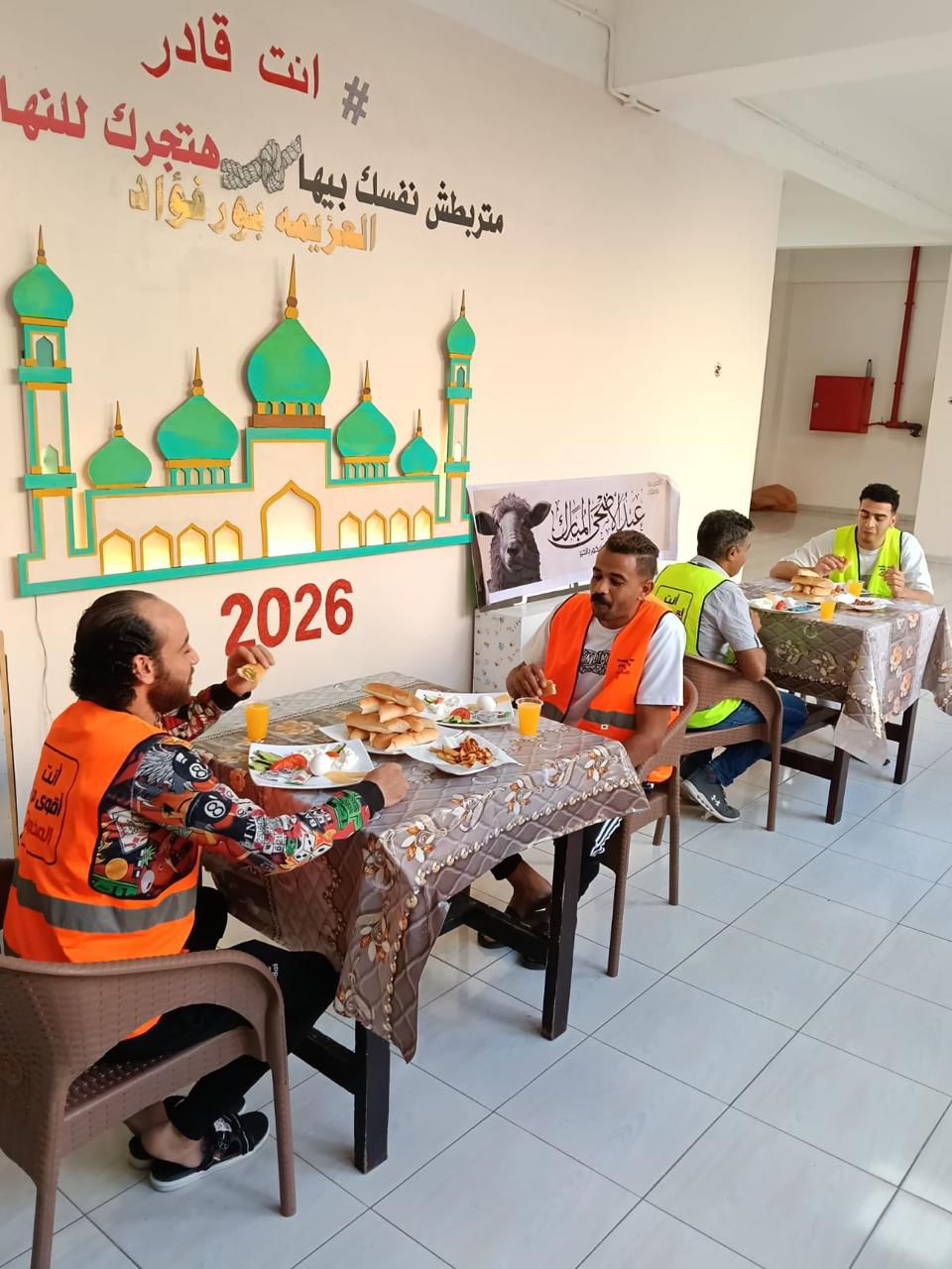 المتعافون من الإدمان يعيشون أجواء عيد الأضحى داخل مراكز العزيمة
