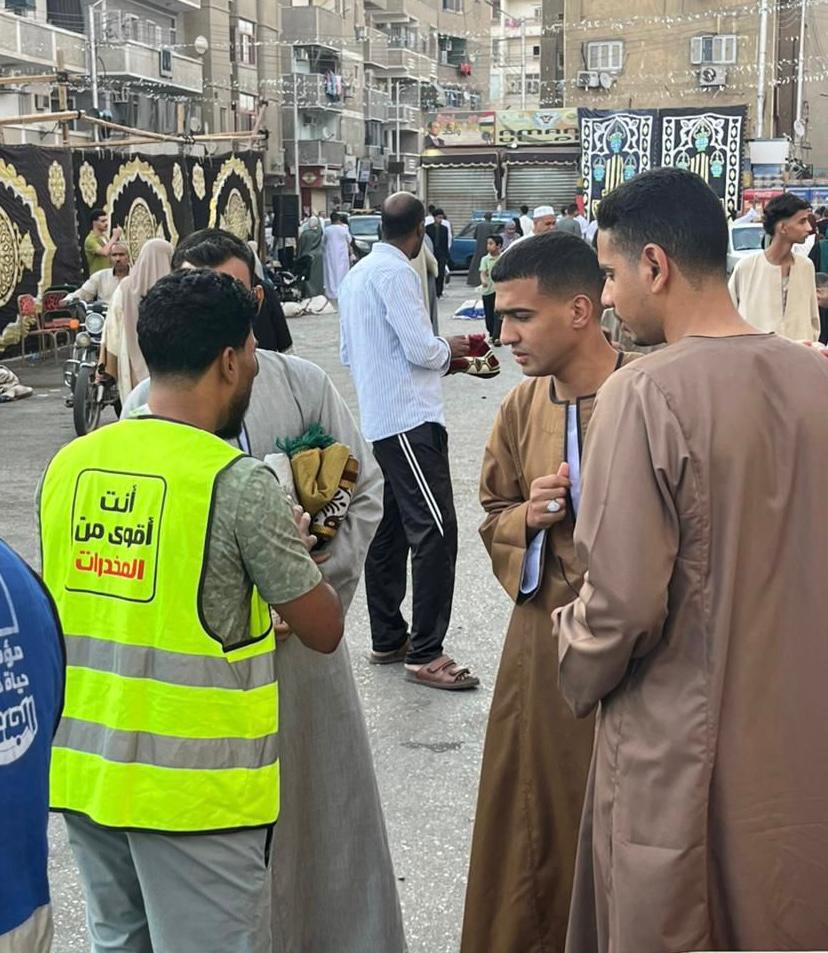 حملات مكافحة الإدمان