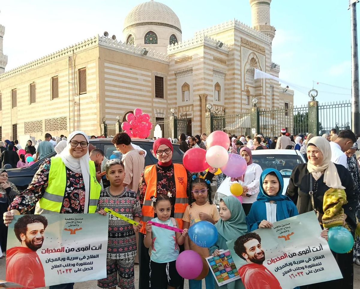 حملات مكافحة الإدمان