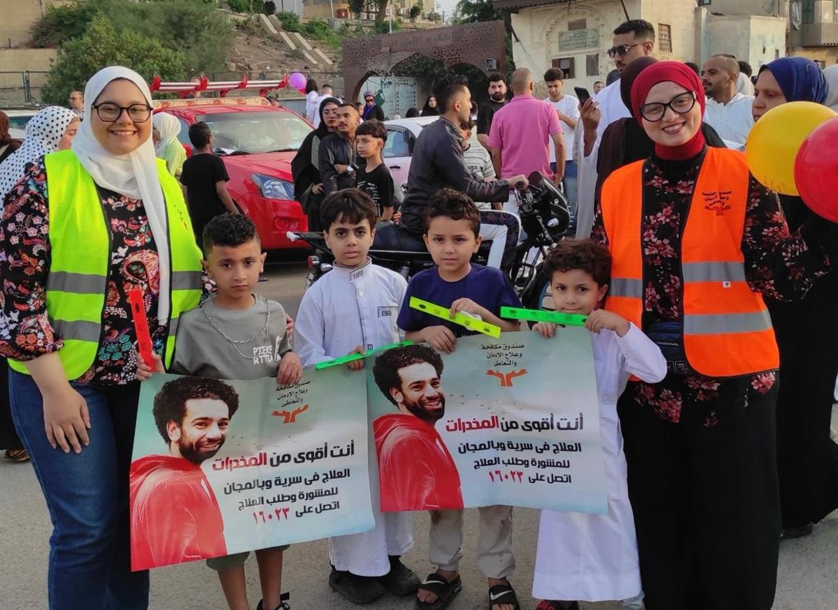 حملات مكافحة الإدمان