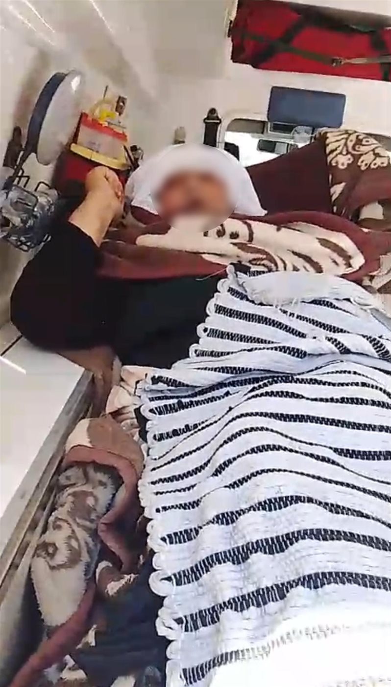 حالة إنسانية&nbsp;