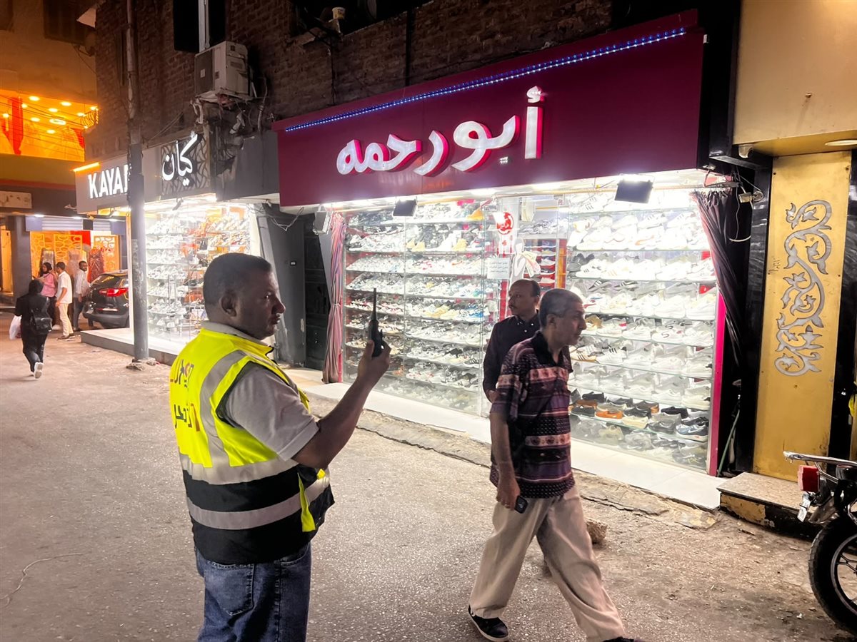 حملات تفتيشية على المحال التجارية بالأقصر&nbsp;