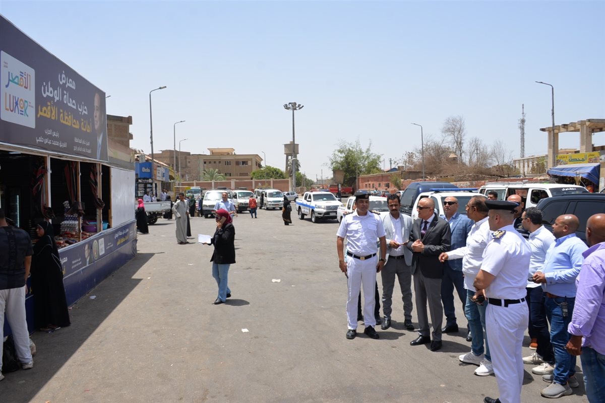جولة محافظ الأقصر&nbsp;