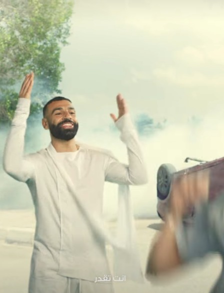 محمد صلاح من إعلان بيبسي