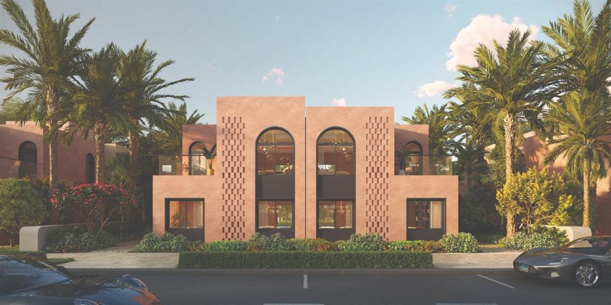 &nbsp;مشروع أوجامي