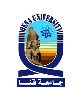 <strong>إدراج مجلة العلوم البيطرية بجامعة جنوب الوادي</strong>